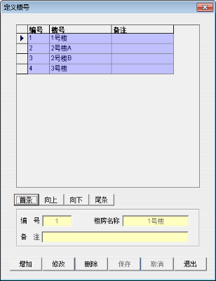 15250020202765.png 企業微信截圖_16667690212699.png