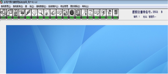 15250028687833.png 企業微信截圖_16667690151767.png